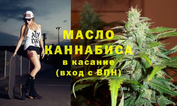 спайс Балабаново