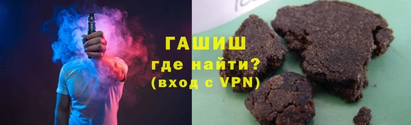мефедрон мука Балахна