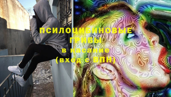 мефедрон мука Балахна