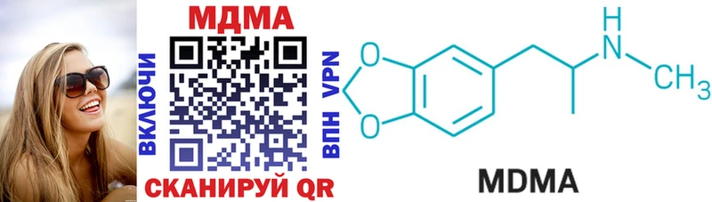 KRAKEN   Чайковский  МДМА кристаллы 