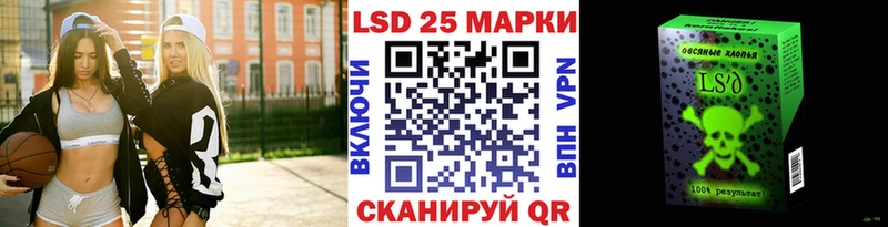 где купить наркотик  Чайковский  Наркотические марки 1,5мг 